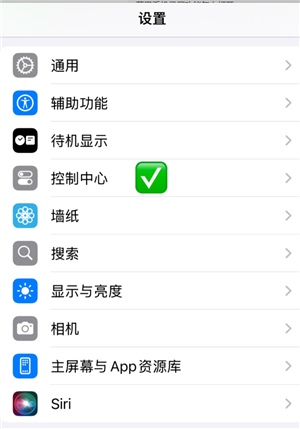 ƻ���ֻ�����������ô�� ƻ���ֻ��������˽������