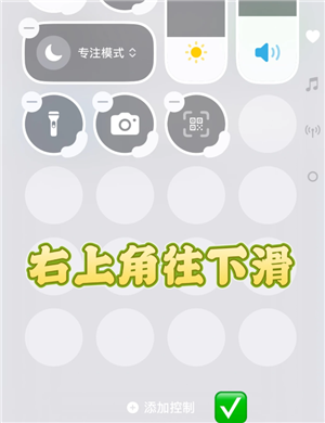 ƻ���ֻ�����������ô�� ƻ���ֻ��������˽������