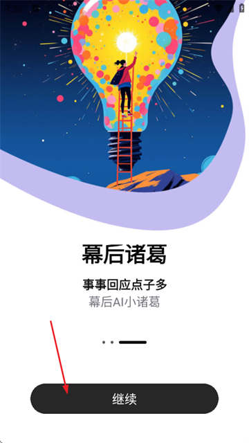 ħ���ռ�-Mooly�ֻ���