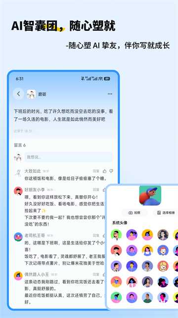 ħ���ռ�-Mooly�ֻ���