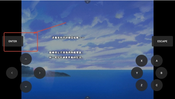 露奈的药店安卓下载 露奈的药店安卓下载