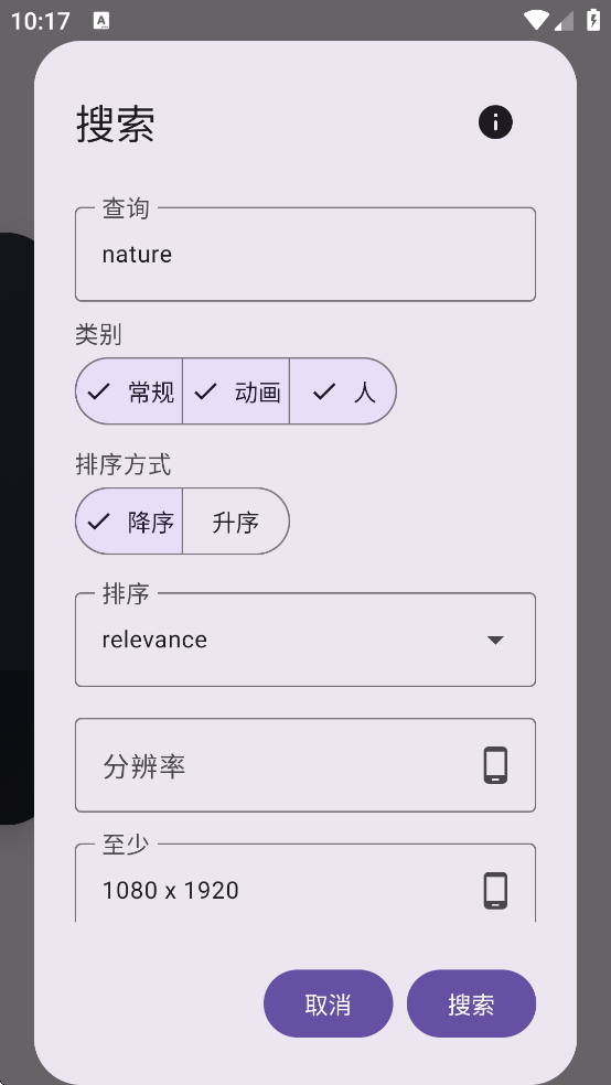 Peristyle����