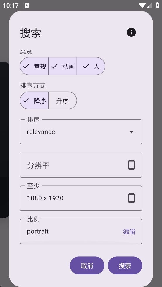 Peristyle����