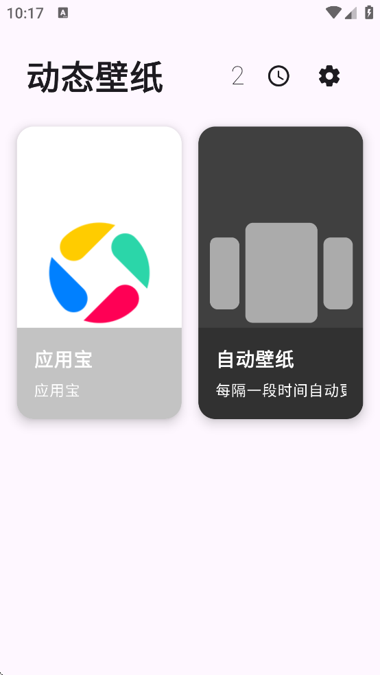 Peristyle����