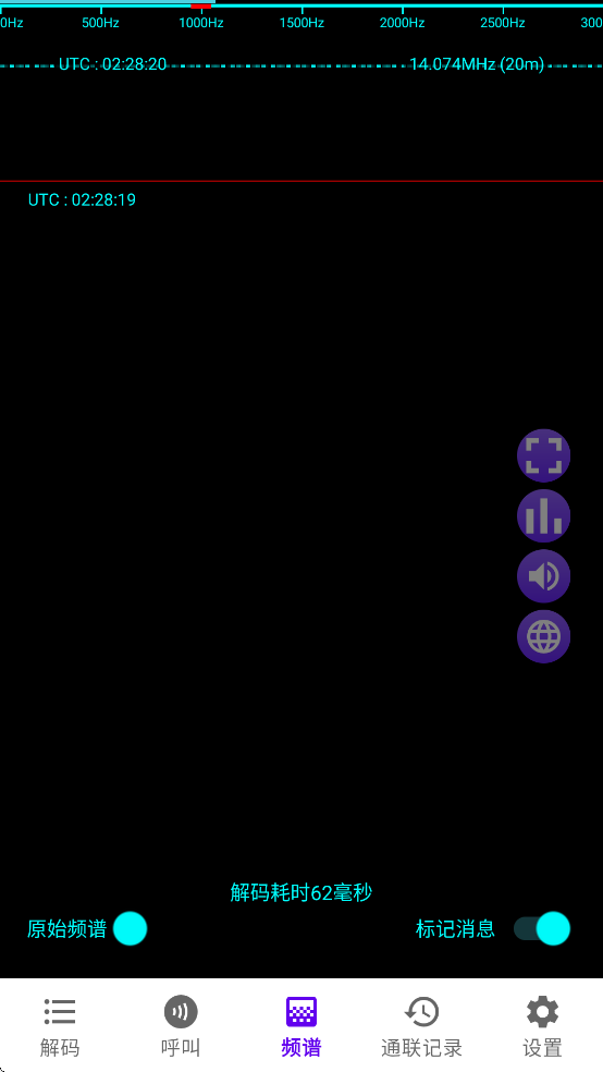 FT8CN�����������ذ�װ