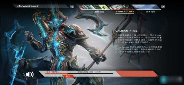 snap_screen_20260327104402.png snap_screen_20260327104402.png