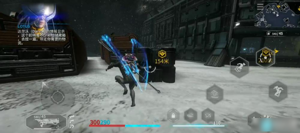 星际战甲手游国际服 星际战甲手游国际服