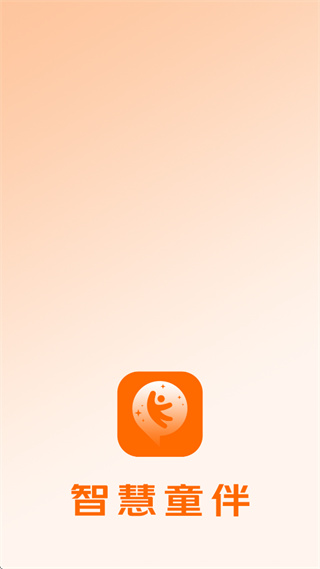 �ǻ�ͯ��app�ٷ�����