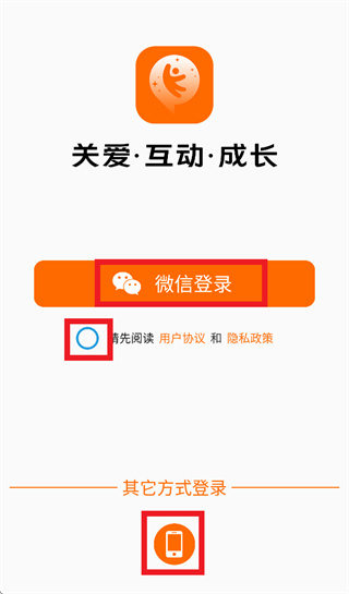 �ǻ�ͯ��app�ٷ�����