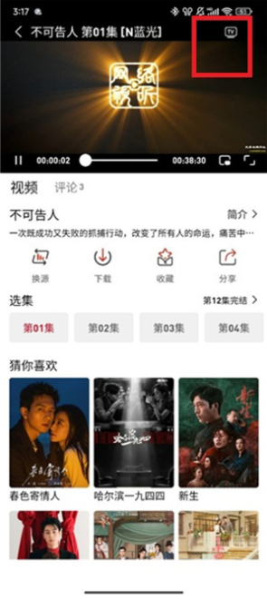 ׷�綹�ٷ�����2026���°�