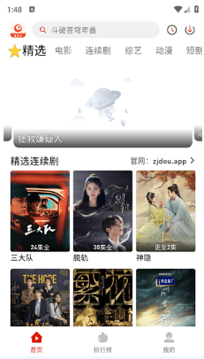 ׷�綹�ٷ�����2026���°�