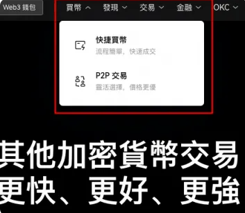 OE下载链接 OE下载链接