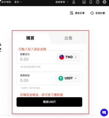 OE下载链接 OE下载链接