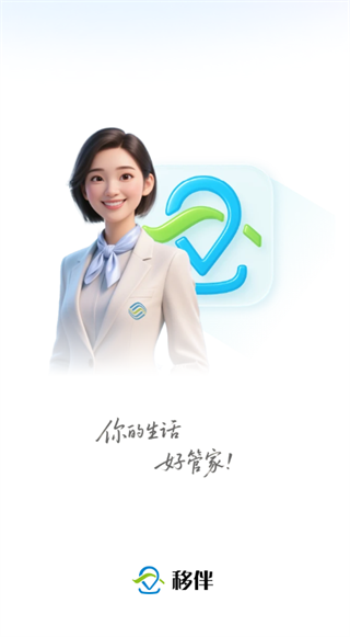 �ư�app����