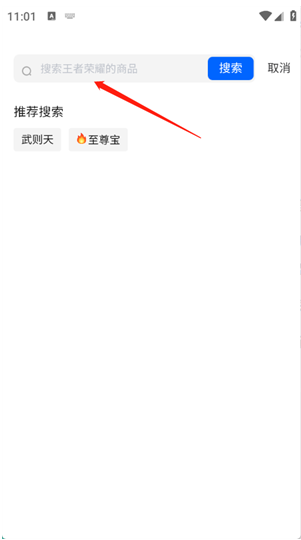 �����app�ٷ�����