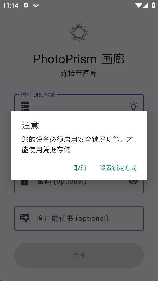 PhotoPrism Gallery���ذ�װ