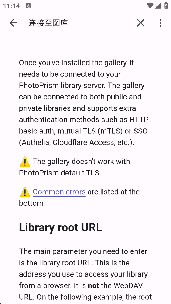 PhotoPrism Gallery���ذ�װ