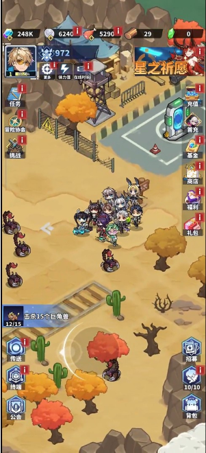 Ӷ����ð�չٷ���