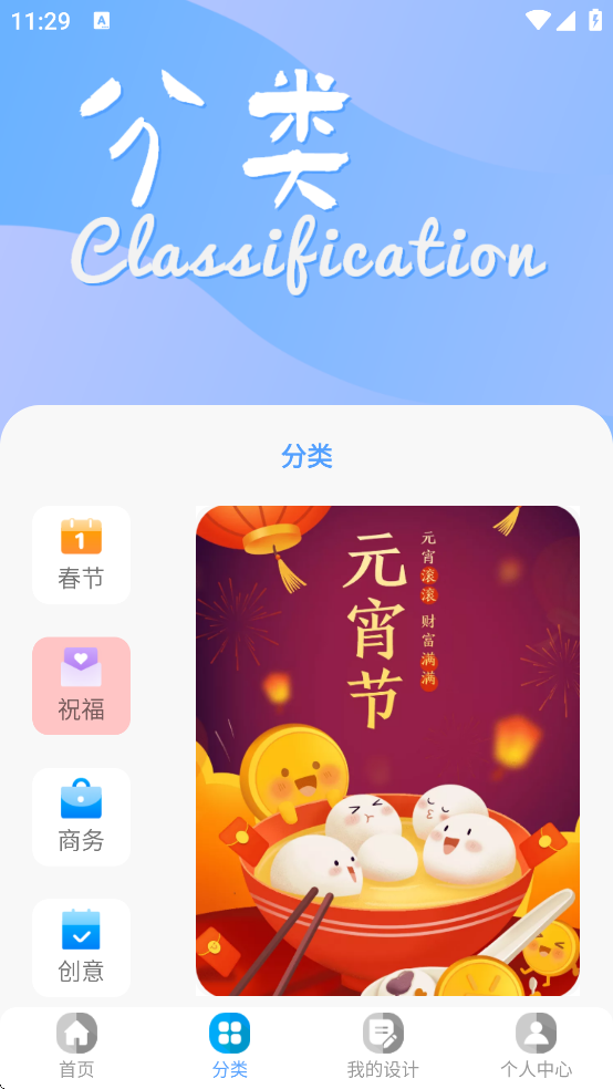 ��ͼ���ٷ��������