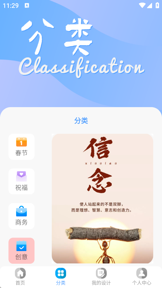 ��ͼ���ٷ��������