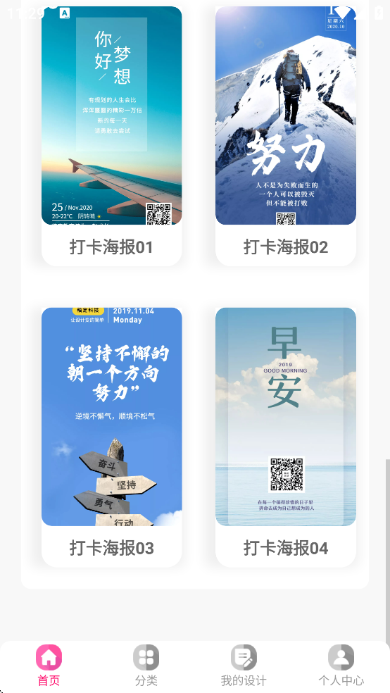 ��ͼ���ٷ��������