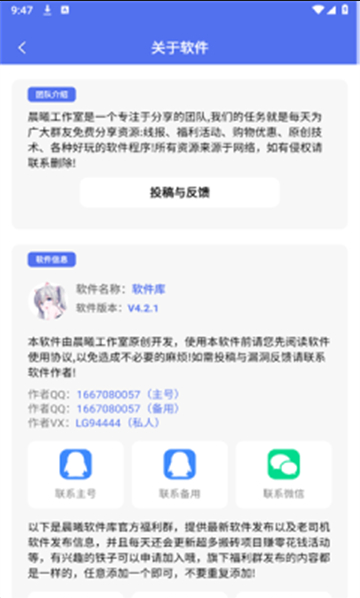 ���������ֻ���