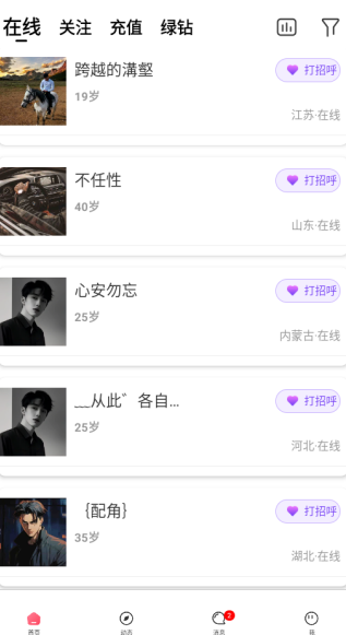 ���������������°�