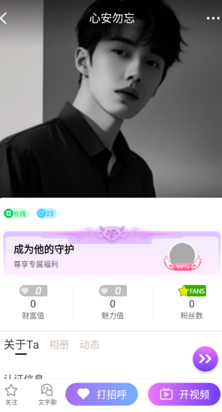 ���������������°�