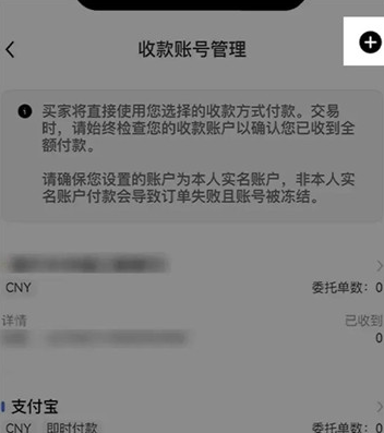 oe下载交易所 oe下载交易所