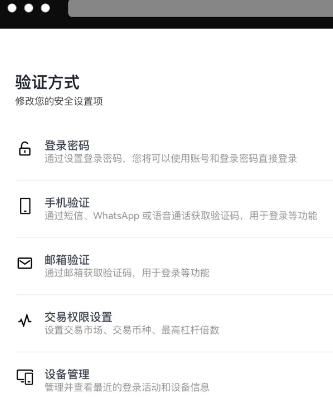 oe下载交易所 oe下载交易所