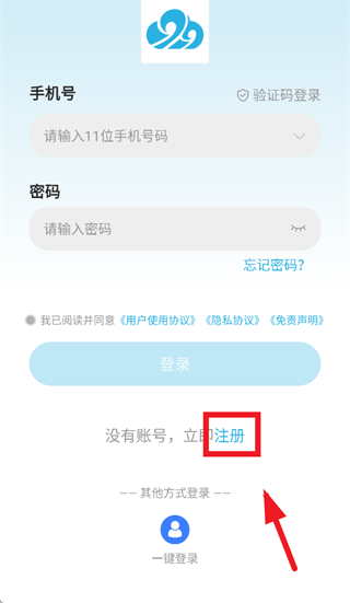 99���ֻ���׿��