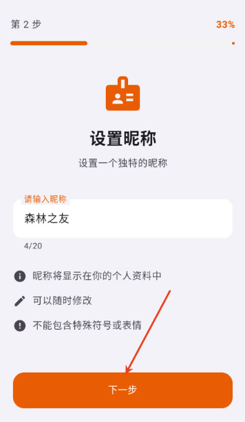 dokki官方下载最新版本 dokki官方下载最新版本