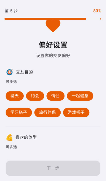 dokki官方下载最新版本 dokki官方下载最新版本