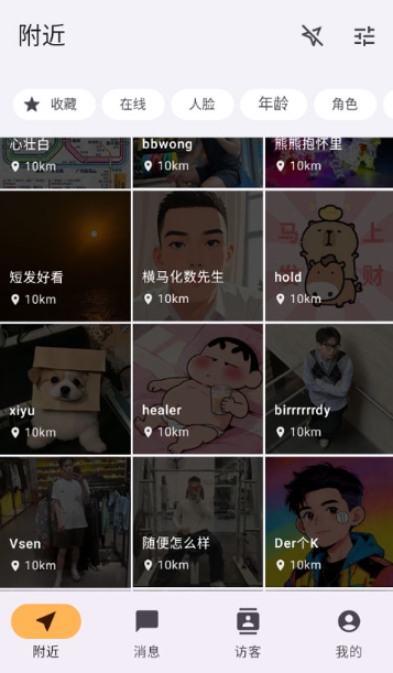 dokki官方下载最新版本 dokki官方下载最新版本