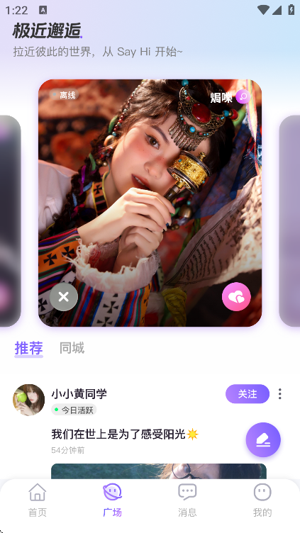 ����app��׿����