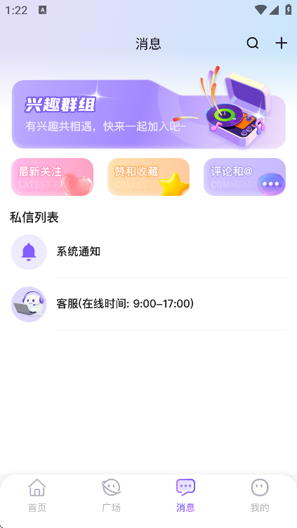 ����app��׿����