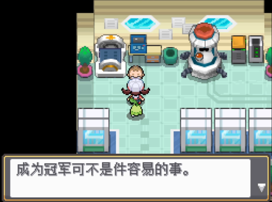 �ڴ����ֻ���