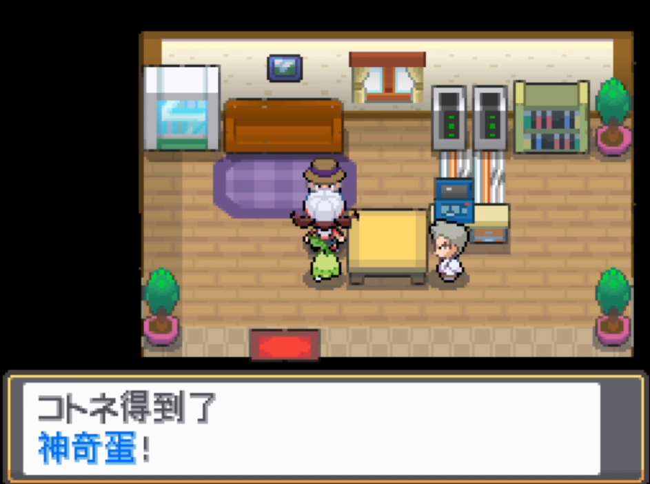 �ڴ����ֻ���