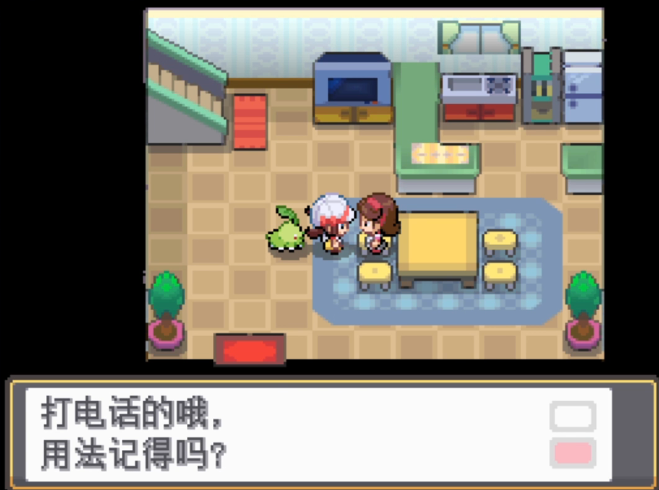 �ڴ����ֻ���