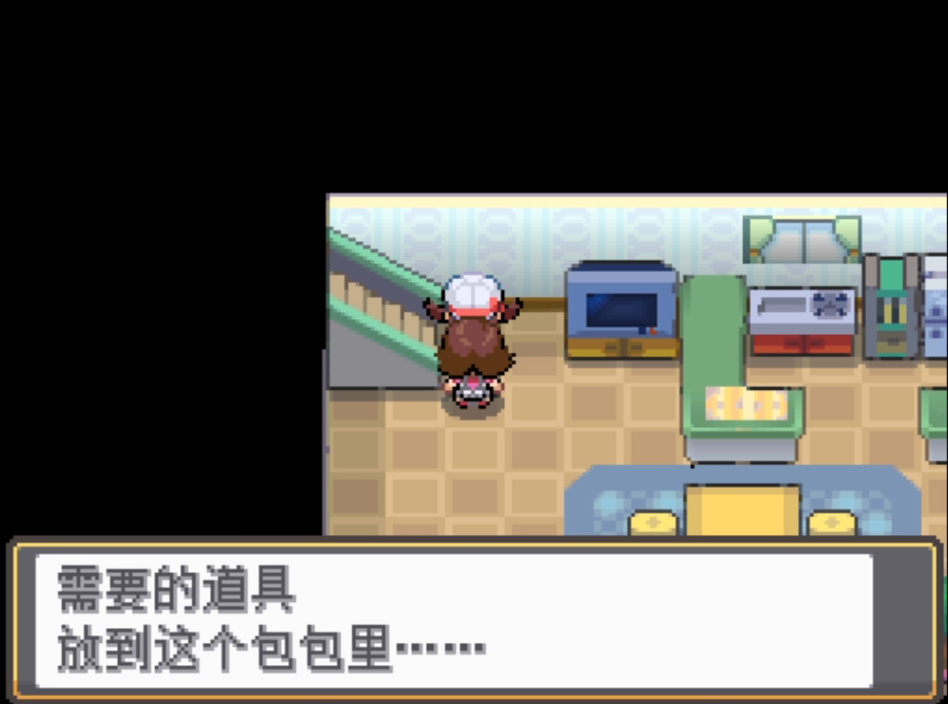 �ڴ����ֻ���