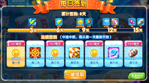 ���찮�����������°汾