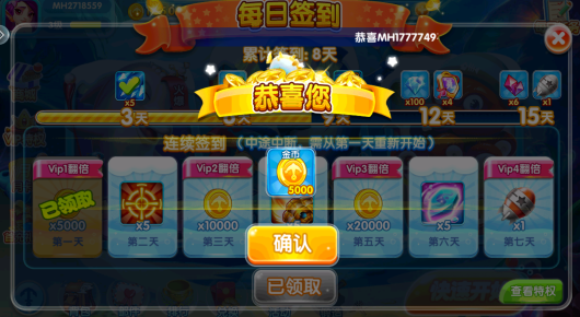 ���찮�����������°汾