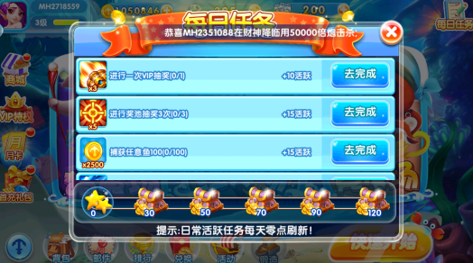 ���찮�����������°汾