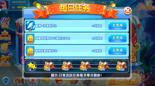 ���찮�����������°汾