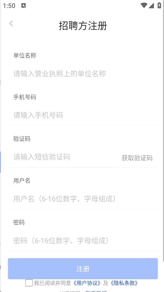 �����˲����������ذ�װ���