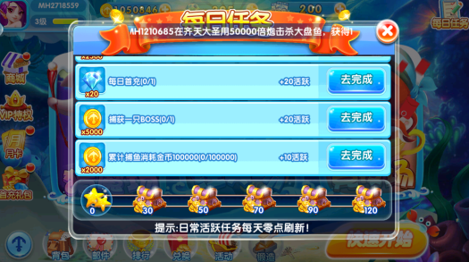 ���찮�����������°汾