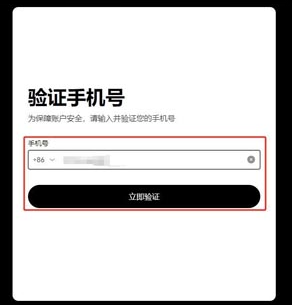 oe下载appstroe下载 oe下载appstroe下载