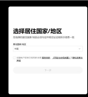 oe下载appstroe下载 oe下载appstroe下载