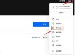 oe下载appstroe下载 oe下载appstroe下载