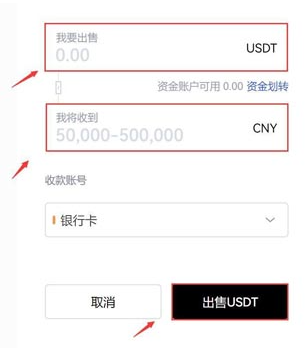 oe下载appstroe下载 oe下载appstroe下载